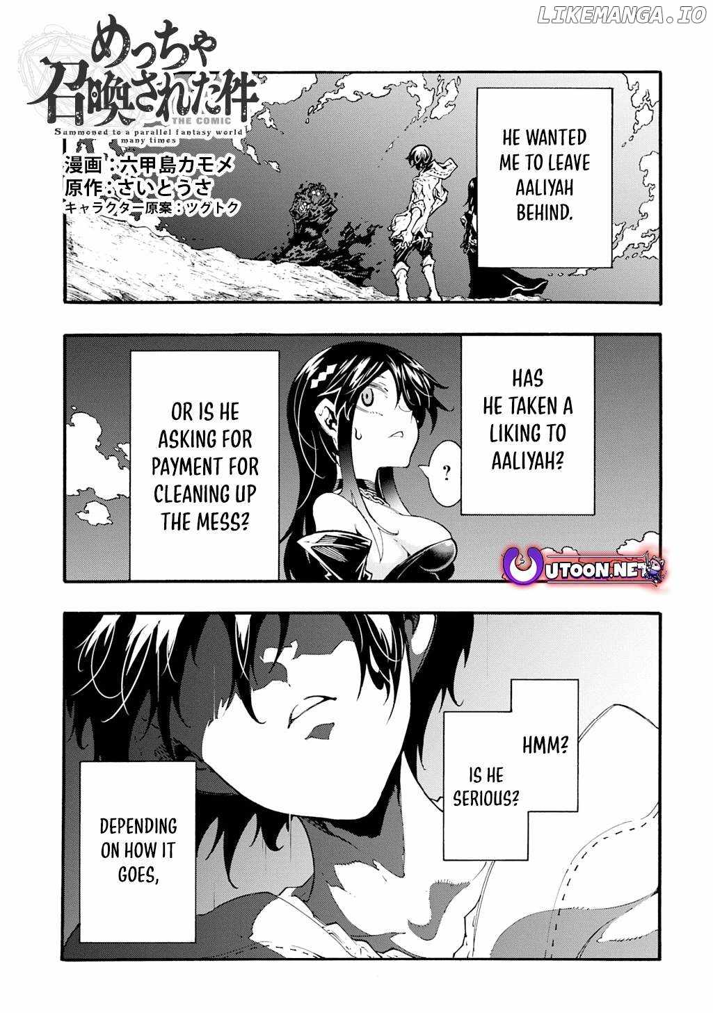 Summoned to a parallel fantasy world many times Chapter 45 1